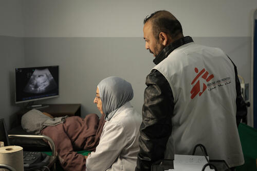 MSF Clinic in Gaza City (fleeing North Gaza package)