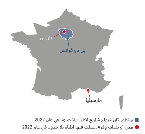 France map IAR 2022 AR