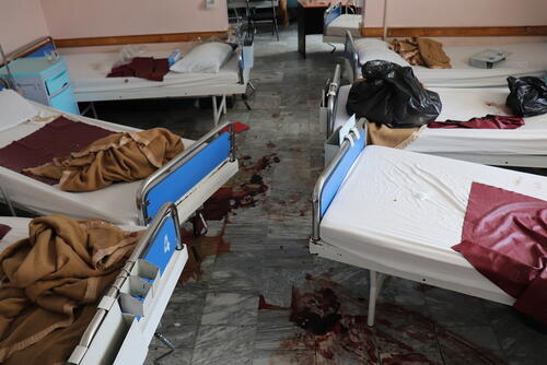 هجوم فاجع على قسم أطباء بلا حدود للأمومة في كابول