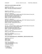 LAS TRANSCRIPT FILM + INTRO TITLE LOGO TRADITIONAL CHINESE (HK)