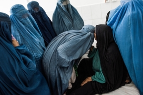 Boost Hospital, Lashkar Gah, Helmand, Afghanistan