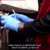 Webclip - AR - White Nile, Sudan: assistance provided in camps fall short of meeting the high needs