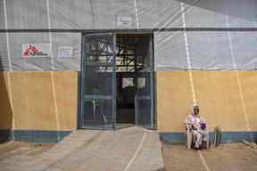 Maroua Regional Hospital - Far North Region of Cameroon