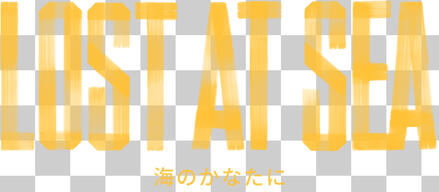 LAS | MAIN LOGO TITLE | LOST AT SEA - JAPANESE