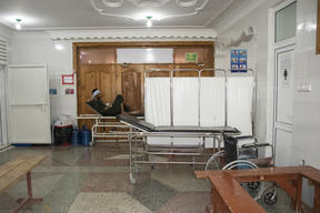 wound care clinic in Kunduz