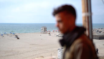 (STILLS) Gaza, youth under occupation
