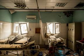 Kunduz Hospital After the Attack