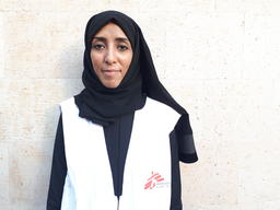Monia Khaled, WATSAN supervisor