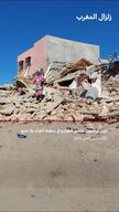 MOROCCO EARTHQUAKE ITV JOHN JOHNSON ECOORDO (9x16 ARB)