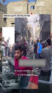 Meinie Statement 24-hour notice | WEBCLIP VERT FR