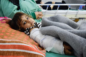 Qayyarah Burns Patient, Firdous