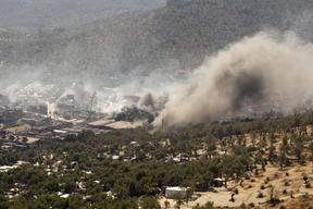 Fire tears through Moria refugee camp