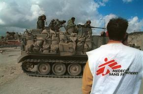 21palestramallah_msfe.jpg