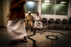 Al-Mowasah Hospital, Amman