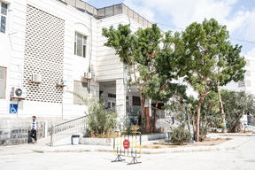 MSF Aden trauma hospital
