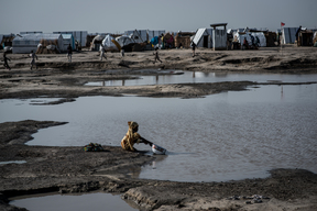Ngala IDP Camp