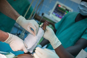 Maroua Regional Hospital - Far North Region of Cameroon