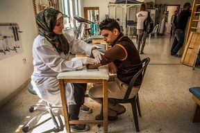 Al-Mowasah Hospital, Amman