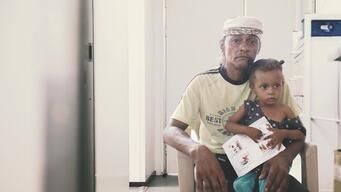 Ad Dahi rural hospital, Hodeidah - Animated video INTER