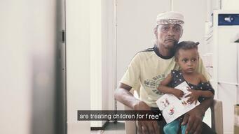 Ad Dahi rural hospital, Hodeidah - Animated video EN