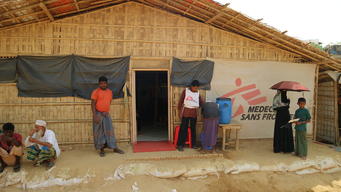 Rohingya camp expansion