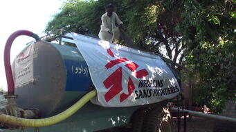 Watsan operation in Dadu district | WEBCLIP INT