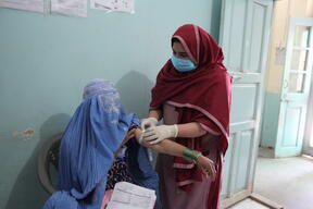 Chaman| Mother and Child Hospital | Sadia Story