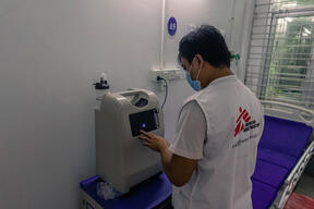 Yangon COVID-19 treatment centre at Aung San Tuberculosis Hospital