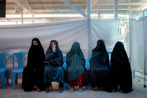Kahdestan outpatient clinic, Herat