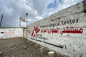 Recurring nightmare - civilians wounded and killed in indiscriminate frontline hostilities in Yemen