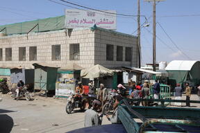 International President Dr. Christos Christou visiting Yemen