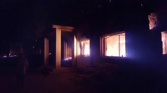 MSF Staff Killed and Hospital Partially Destroyed in Kunduz, Afghanistan
