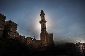 Al-Mowasah Hospital, Amman