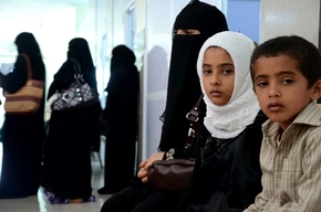 MSF Mother and Child hospital, Taiz  Yemen