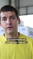 Voices from Ukraine Oleksandr_UA