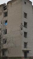 Damaged hospitals (reels) | INTER