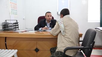 HIV Project in Sana'a, Yemen