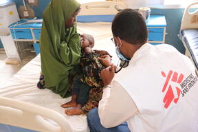Bay Regional Hospital, Baidoa, Somalia