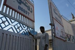 Emergency at Boost hospital Afghanistan