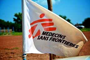 South Sudan - MSF hospital in Agok