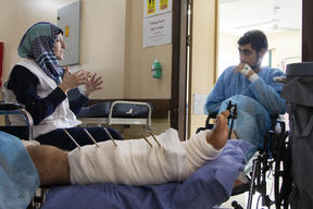 ABR - Gaza