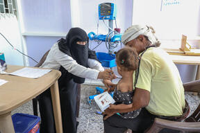 Ad Dahi rural hospital, Hodeidah, Yemen