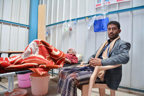 Cholera Treatment Center - Dhi Sufal district