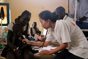 South Sudan: Agok hospital
