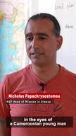 WEBCLIP VERTICAL (EN) - Emergency Medical Aid for new arrivals in Samos, Greece