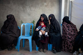 Kahdestan outpatient clinic, Herat