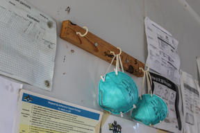 Matsanjeni health centre