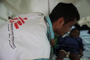 Yemen - Hospital in Haradh