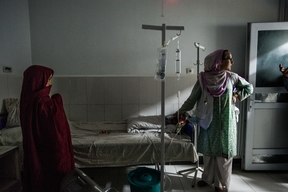 Boost Hospital, Lashkar Gah, Helmand, Afghanistan
