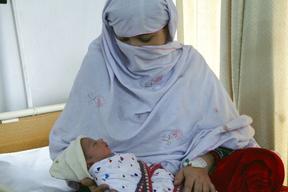 Peshawar Women Hospital